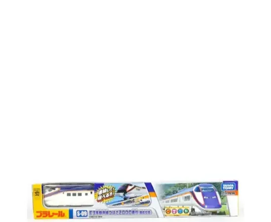 PLARAIL S 09 SERIES E3 2000 TSUBASA