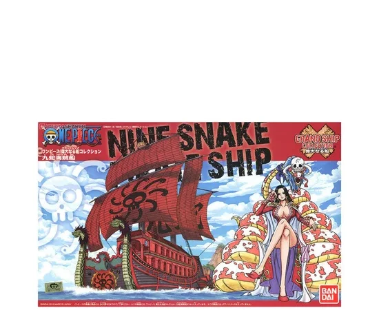 Bandai One Piece Grand Ship Kuja Pirates Ship Gundam 1055618 Multi-Color