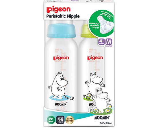 PIGEON ขวดRPPมูมิน 8 ออนซ์ มินิ Mแพค2
