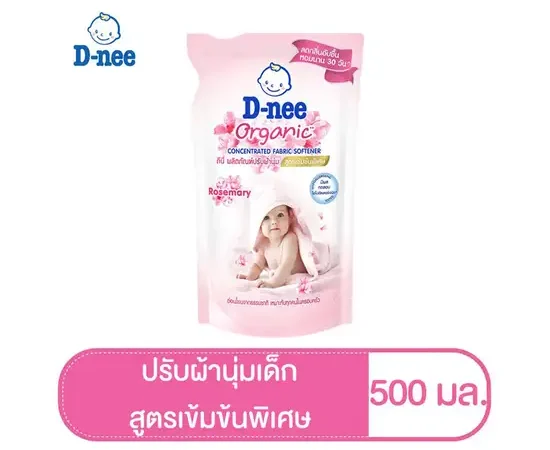 D-NEE Baby Fabric Softener Organic Rosemary Pink Color Net Volume 500 ml