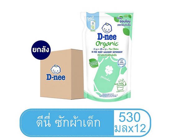 D-NEE Baby Liquid Detergent Organic Aloe Vera 530 mL (Carton) Green