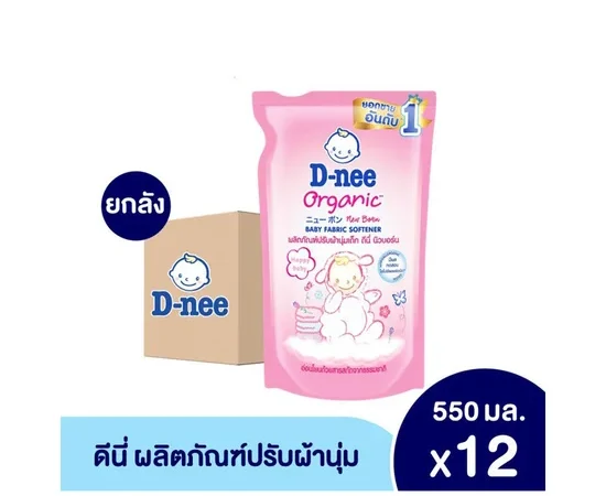 D-NEE Baby Fabric Softener 530 mL (Carton) Pink