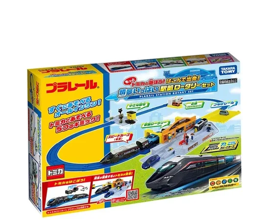 PLARAIL Toy Traffic Station Set Multi-Color