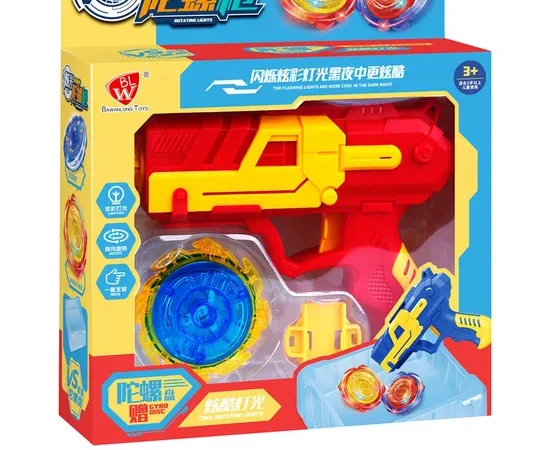 WANGDEK Toy Gyro Gun Game With Light Multi-Color