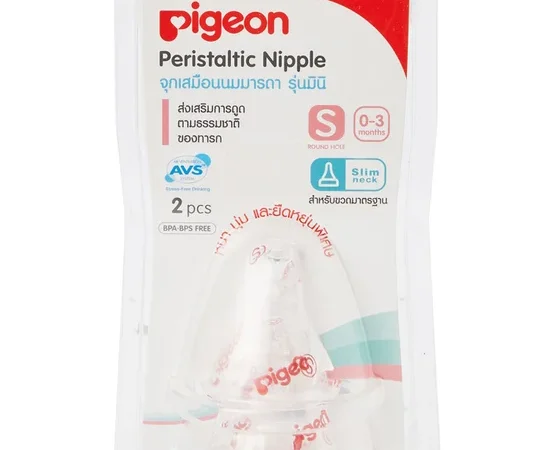 PIGEON จุกนมเสมือนMINI PACK2