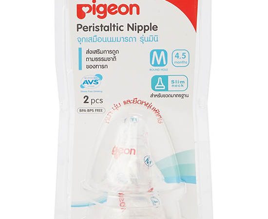 PIGEON จุกนมเสมือนMINI PACK2