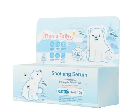 mama_tales Soothing Serum 10 g