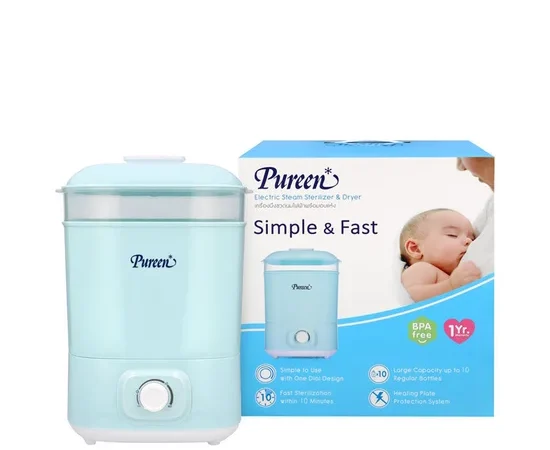 PUREEN Bottle Sterilizer & Dryer BSD03 31BFD503010 Light Blue