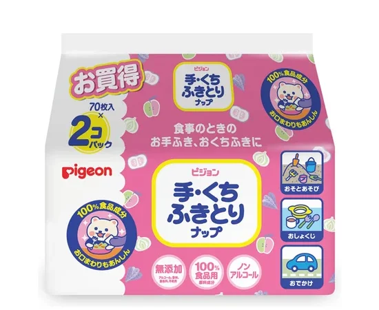 PIGEON Baby Wipes Hand Mouth 70 Sheet Pack 2 5PG0116930200 Hot Pink
