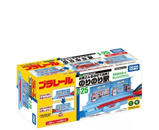 PLARAIL Nishi Kyush TMPL02226079 Multi Color