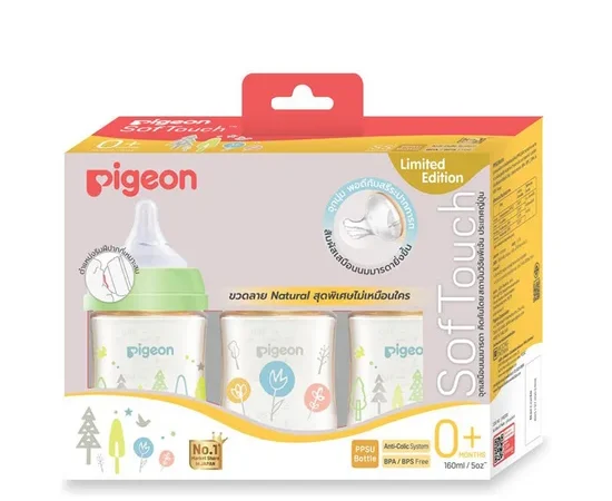PIGEON Milk Bottle PPSU WN3 Natural 3 Bottles 160 mL.