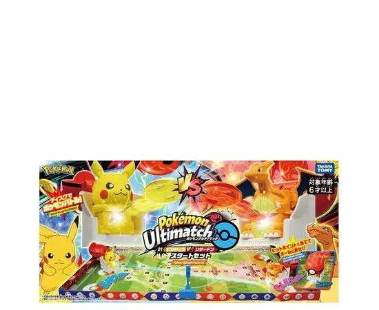 POKEMON Figure Ultimatch 01 Star Set
