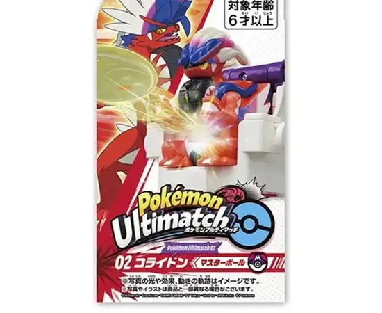 POKEMON Figure Ultimatch 02 Koraidon
