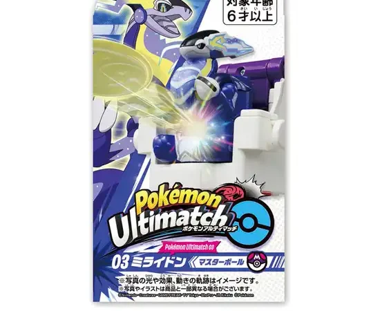 POKEMON Figure Ultimatch 03 Miraidon