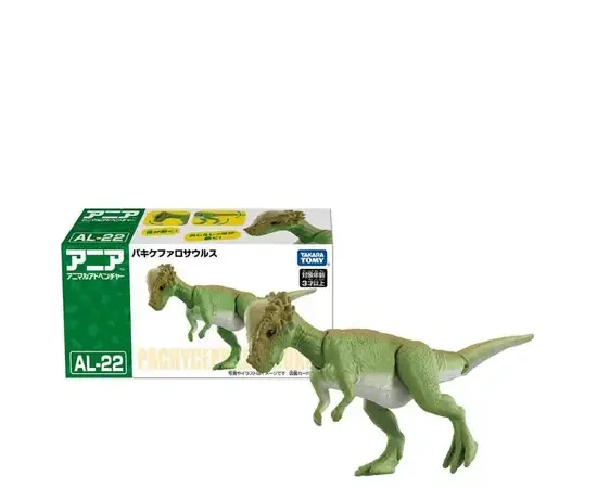 ANIA Saurus Ania Al 22 Multi-Color