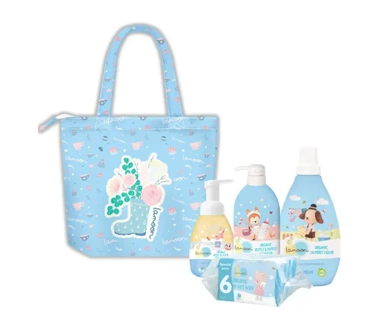 LAMOON Giftset Sweet Love Baby