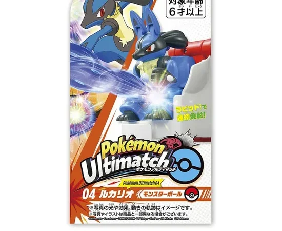 POKEMON Toys Pokemon Ultimatch 04 Lucario Multi-Color