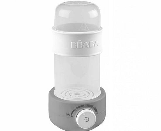 BEABA Baby Milk Second Grey
