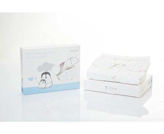 IFLIN BABY Playful Stars - My Trendy Bamboo Nursing Cape