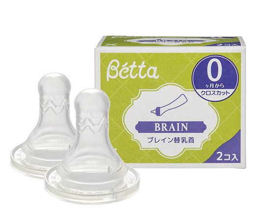 Dr.Betta Nipple BRAIN 2pcs set (Cross Cut) For Slim neck
