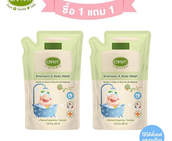 ENFANT Shampoo and shower cream ORGANIC SHAMPOO & BODYWASH 1 bag free 1 bag 400ml