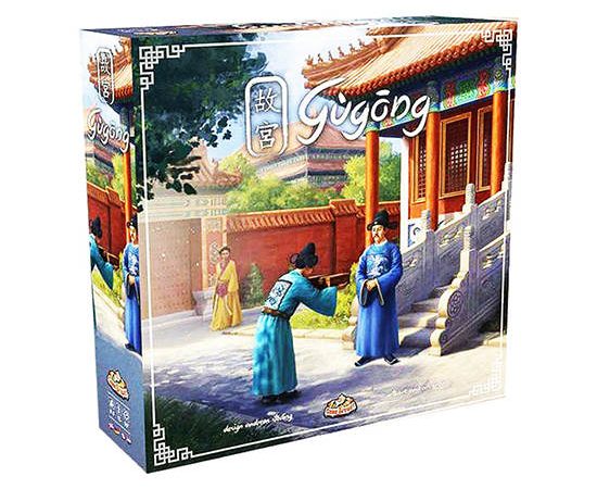 DICE CUP BOARD GAME Gugong