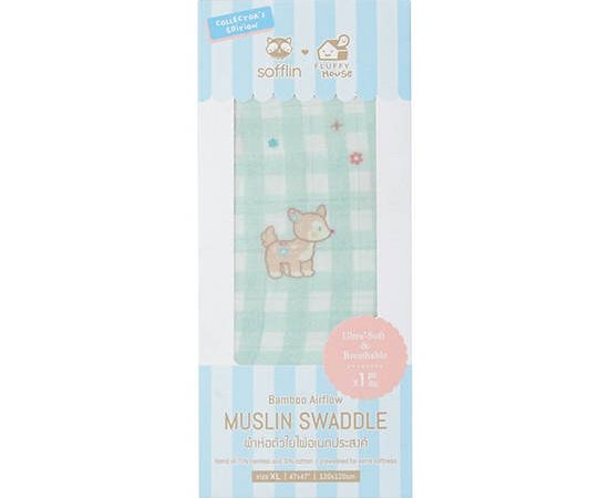 Sofflin Sofflin x Fluffy Bamboo Muslin Swaddle, 47x47 inches (Pack of 1)