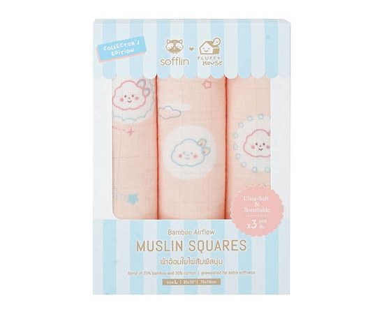 Sofflin Sofflin x Fluffy Bamboo Muslin Cloth Diapers, 30x30 inches (Pack of 3)