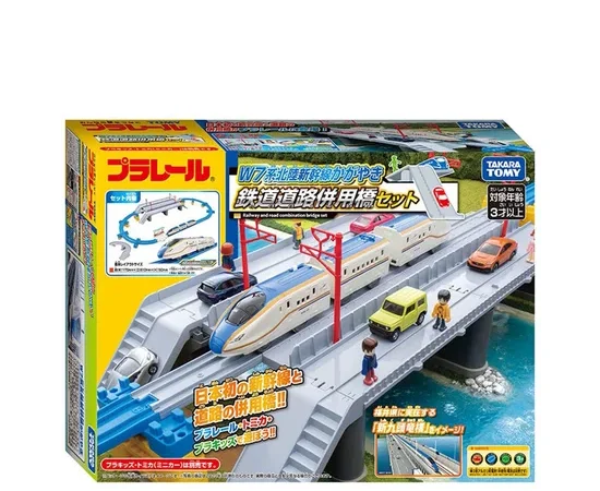 PLARAIL Toy Shinkansen Hokuriku W7 Set Multi-Color