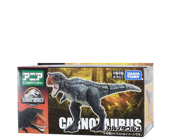 ANIA Ania Jurassic Carnotaurus