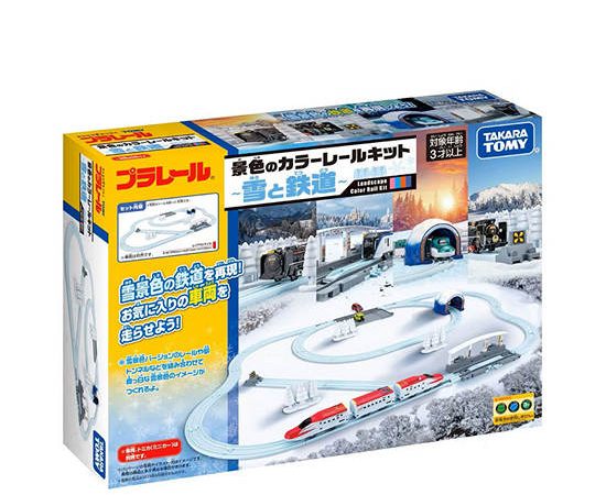 PLARAIL Train Toy Seasonal Rail Winter Multi-Color