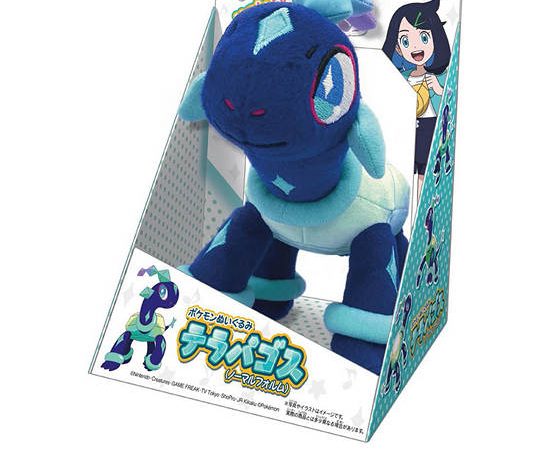 POKEMON Figure Plush New A Multi-Color