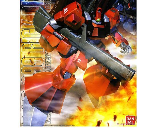 Bandai Figure Rick Dias Quattoro Multi-Color