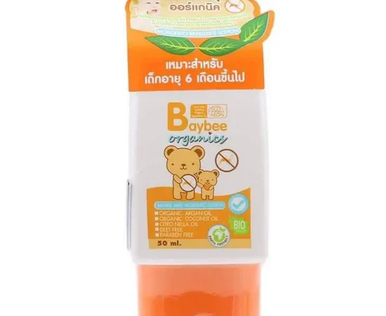 BAYBEE Mosquito Lotion Organic Citronella