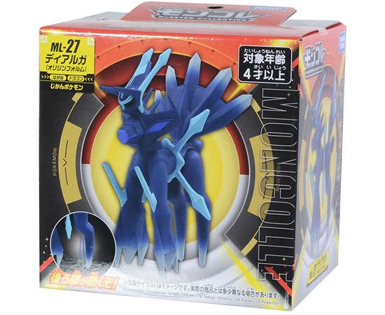 POKEMON Toy Figure ML-27 Dialga Multi-Color