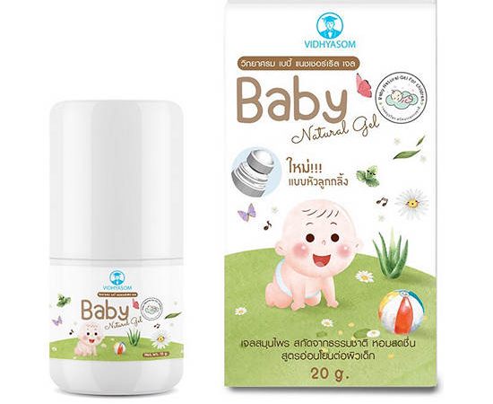 VIDHYASOM Baby Natural Gel 20 g
