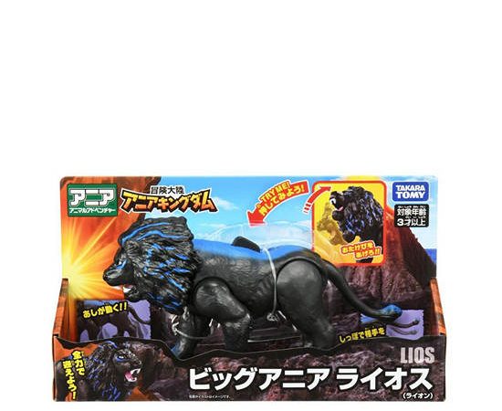 ANIA Figure Ania Lion Big Multi-Color