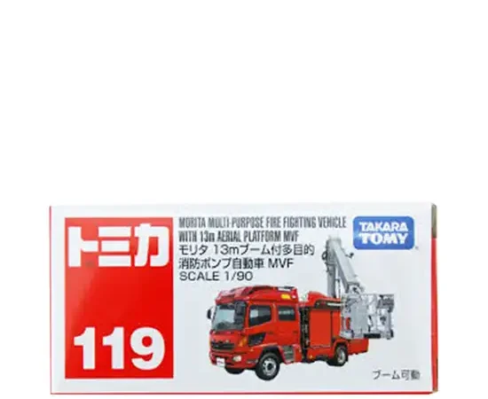 TOMICA_DIECAST 119 5 TOMICA BOX MORITA MVF 17
