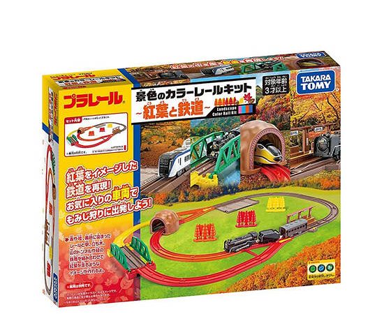 PLARAIL Train Toy Seasonal Rail Kit Multi-Color
