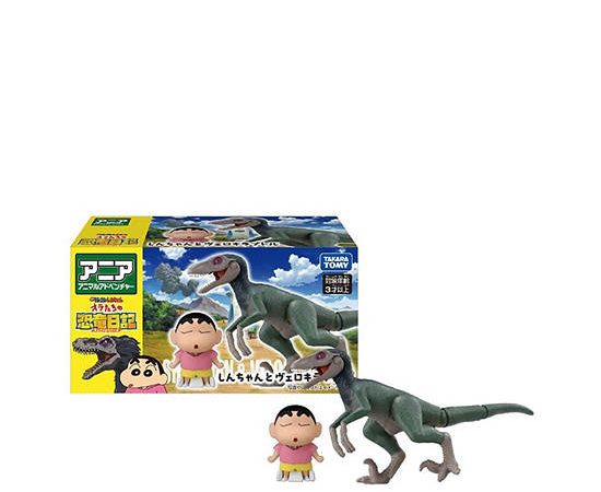 ANIA Figure Shinchan & Rapter Ania Multi-Color