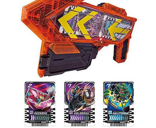 Bandai Role Play Toy DX Gotcharge Gun Multi-Color