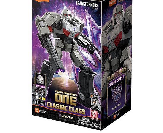 BLOKEES Figure Megatron Transformers One CC 12 (Luminous Eyes) 12.6 cm Grey
