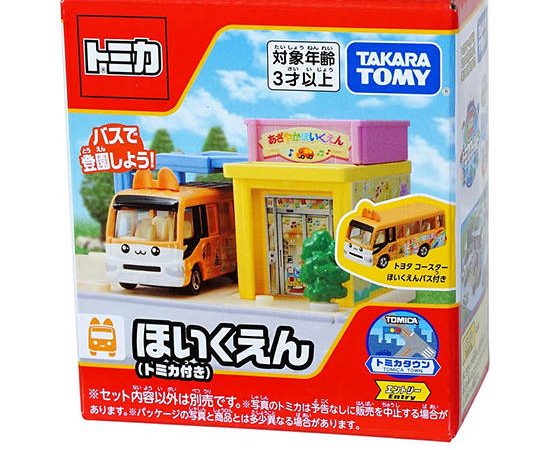TOMICA Vehicle Figure Model Town Nursery School Multi-Color