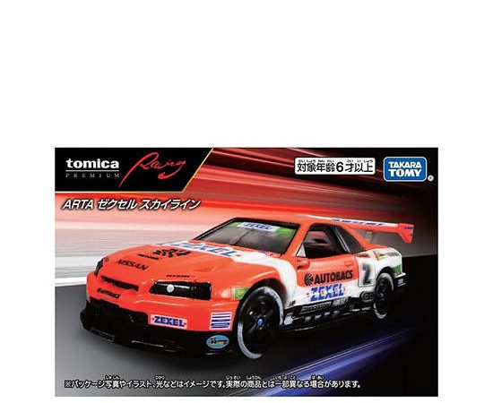 TOMICA Vehicle Toy PRM Racingarta Zexel Multi-Color