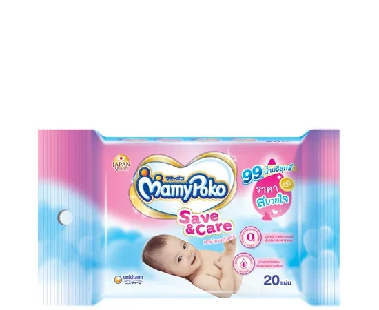 MAMYPOKO Wipe Save & Care 20 Piece