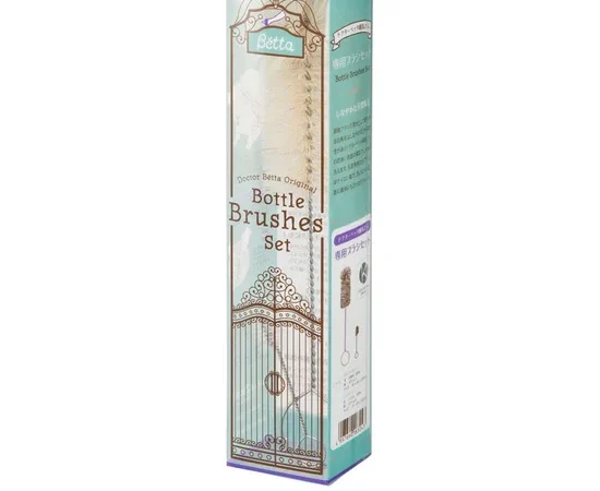 BETTA Bottle Brushes set White