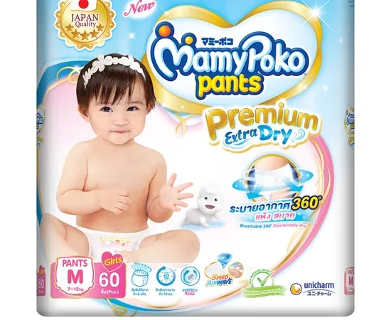 MAMYPOKO Baby Diapers For Girls POKO Extra Dry Size M60