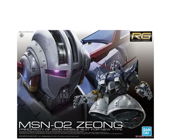 Bandai RG MSN-02 Zeong 1060425 Multi-Color