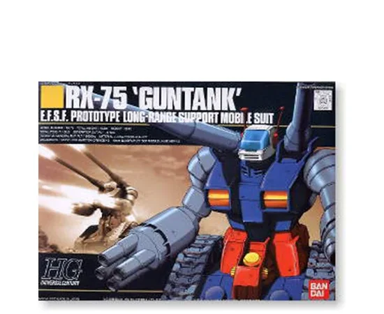 Bandai 1 144 HGUC Guntank 1056830 Multi-Color
