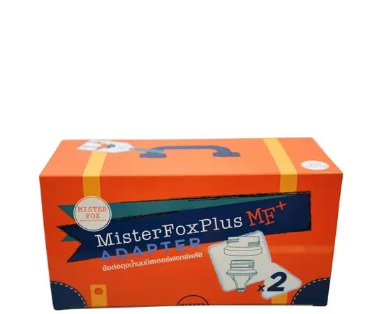 MISTER FOX Adapter for Breast Pump and Baby Bottle Universal Multi-Color